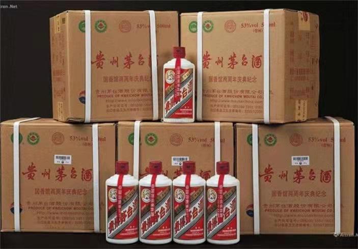 安泽茅台酒回收