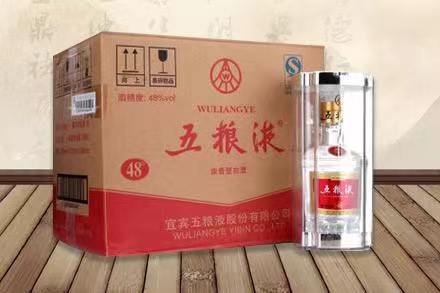 安泽五粮液回收
