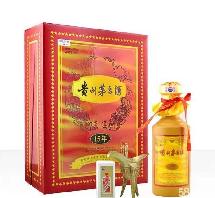 安泽礼盒茅台酒回收