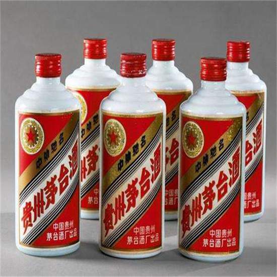 安泽烟酒回收